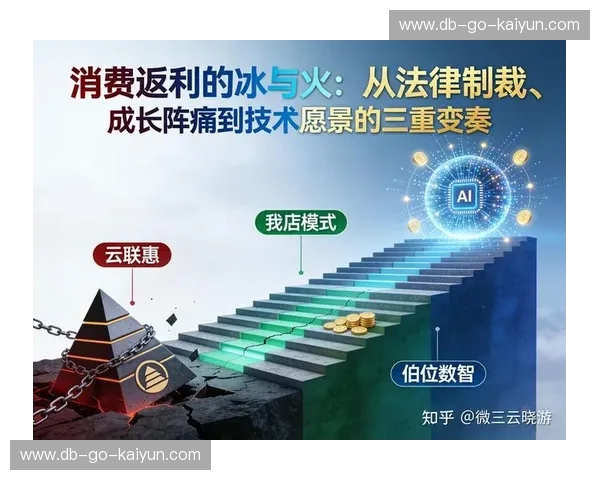 冰与火的巅峰博弈：当“菲律宾之心”撞上“袋鼠军团”的钢铁洪流